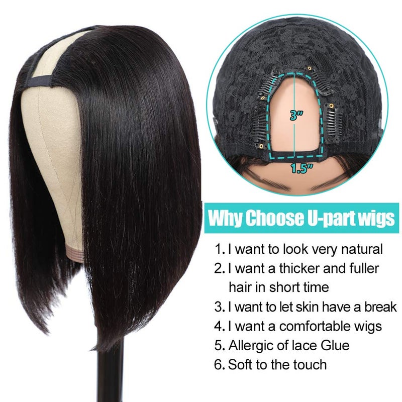 PANEWAY U Part Wig Human Hair Straight Bob Wigs For Black Women 12 inch Brazilian Remy Hair Short Bob Human Hair Wigs Clip in U Part Wig Human Hair Extensions Natural Color - Image 2